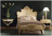 Bed Calipso Silik Lo stile di classe 701
