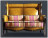 Sofa Creston Busnelli adamo 7054/2