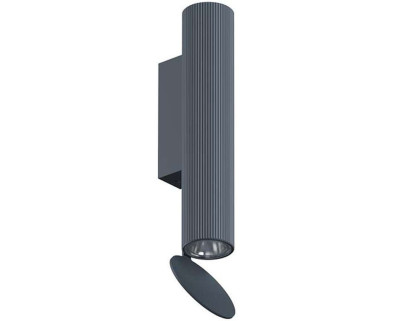 Wall Lamp Flos Flauta Riga