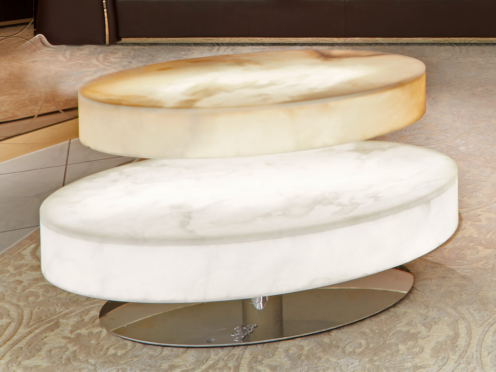 Coffee Table Visionnaire Hansel