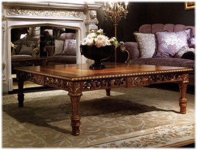 Coffee Table Artearredo Camelia Notorius 01