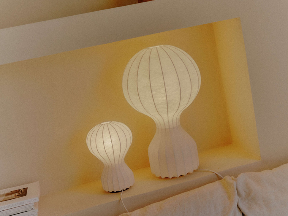 Desk Lamp Flos Gatto
