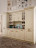 Kitchen Cabinet Vismap Sofia Sofia 1
