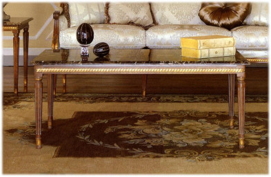 Coffee Table Artearredo Camelia Trianon 02