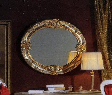 Mirror Giuliacasa Verona 722-Vr