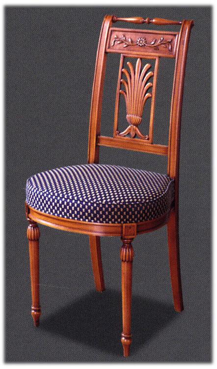Dining Chair Busnelli adamo 715