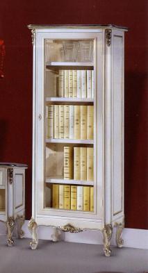 Showcase Giuliacasa Verona 735-Vr