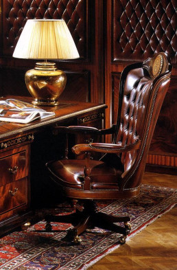 Ergonomic Executive Armchair Emergroup Imperatrice 25.124