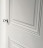 Wardrobe Bologna Cenedese Academy Br56l