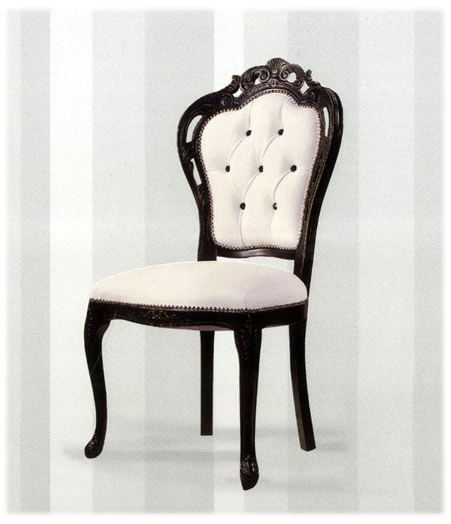 Chair Seven Sedie Traforata 0209S