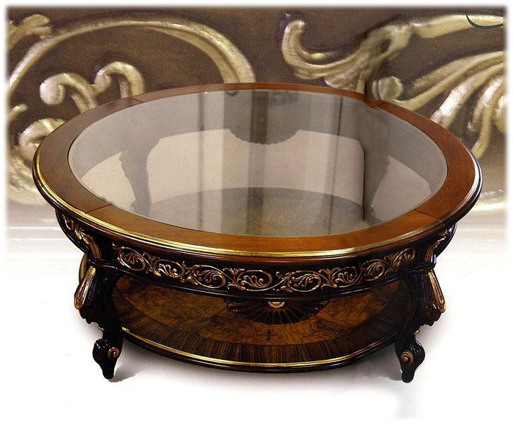 Coffee Table Ezio bellotti Platinum 4245