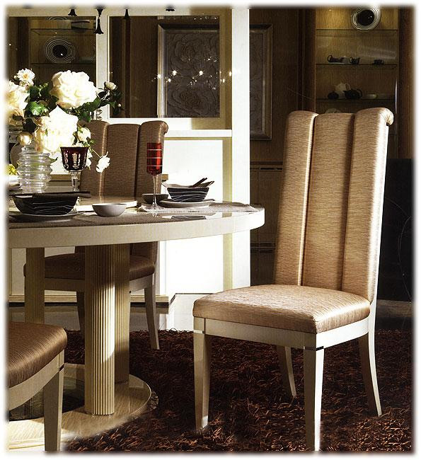 Dining Chair Turri Contemporary T730