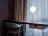 Desk Lamp Flos IC Lights High