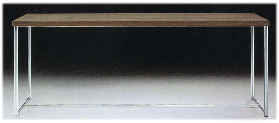 Dining Table Flexform 14560