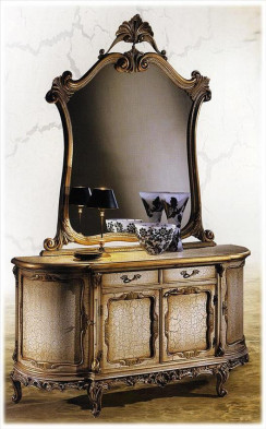 Buffet Trevisani Angelo cappellini Dinings &amp; offices 7201/04