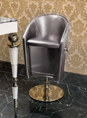 Bar Stool Visionnaire Gaspard