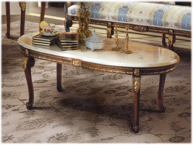 Coffee Table Diderot Angelo cappellini Sittingrooms 8857/L13