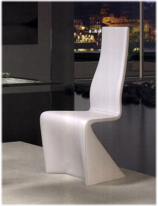 Dining Chair Idealsedia Charm Sara