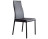 Chair Ozzio design Blitz S321