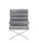 Dining Chair Atmosphera Capital Kappa - l