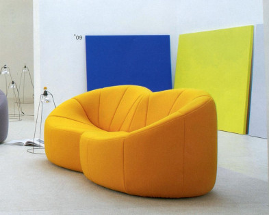 Sofa Pumpkin Ligne roset 14110200