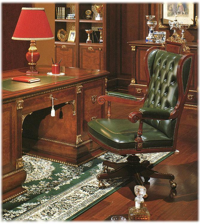 Ergonomic Executive Armchair Ar arredamenti Amadeus 1619