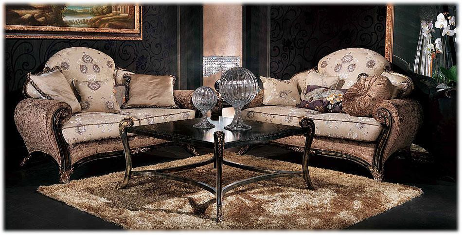 Sofa Armony Citterio 2092