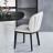 Dining Chair Cattelan Italia Chrishell