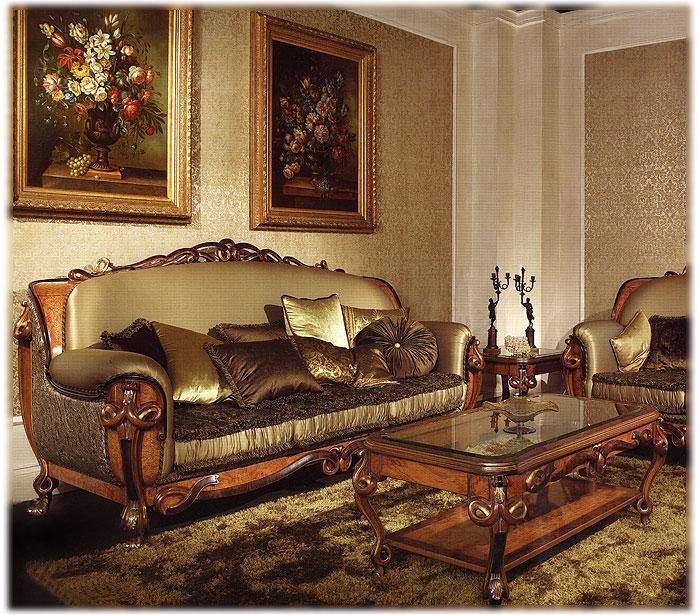 Sofa Best Citterio Divani 2311