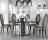 Dining Table Dv home collection Adler tavolo