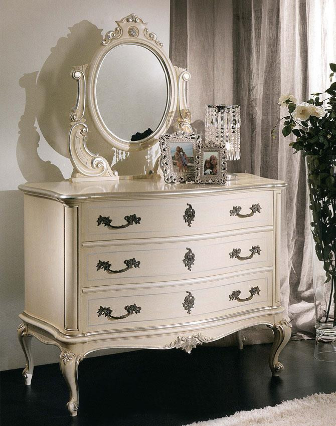 Dresser Ceppi Luxury 2531