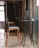 Bar Stool Cattelan Italia Arcadia