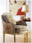 Armchair Zanaboni №3 004/C pl