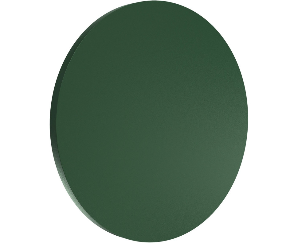 Wall Lamp Flos Camouflage Outdoor