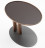 Coffee Table Porada Cote