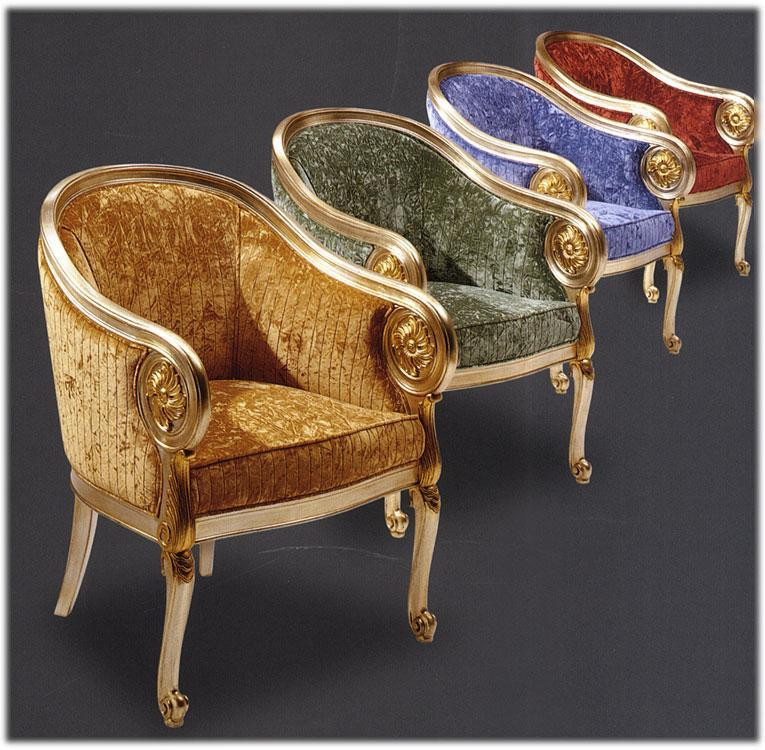 Armchair Chiocciola Busnelli adamo 2660
