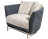 Armchair Visionnaire Legend
