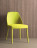 Dining Chair Compar 293