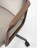 Desk Office Chair Porada Cuna