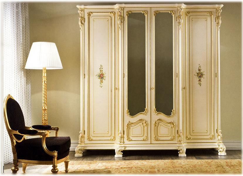 Wardrobe Olimpia Silik Lo stile di classe 790/S4