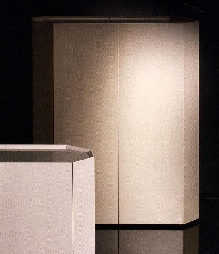 Buffet Cattelan italia Chelsea
