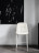 Bar Stool Bontempi Chantal Footstool